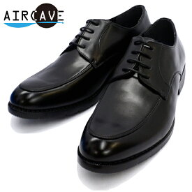 AIR CAVE エアケーブ 防水 Uチップ ビジネス シューズ 通気性 軽量 【nesh】 【新品】