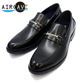 AIR CAVE エアケーブ 防水 Uチップ ビジネス シューズ 通気性 軽量 【nesh】 【新品】