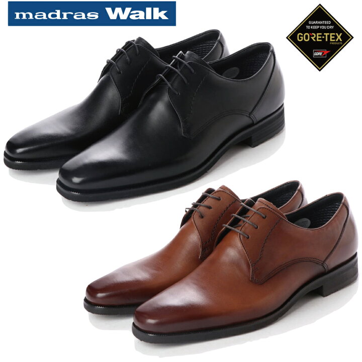 楽天市場】madras Walk マドラス ウォーク プレーントゥ ビジネス 
