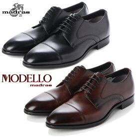 モデーロ MODELLO ストレートチップ ビジネスシューズ DM8302 革靴 防水 【nesh】 【新品】