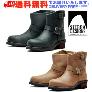 エンジニアブーツ メンズの人気商品 通販 価格比較 価格 Com