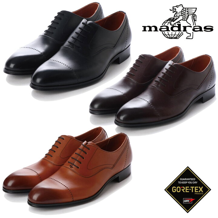楽天市場】Madras マドラス M752S メンズ ストレートチップ ビジネス 