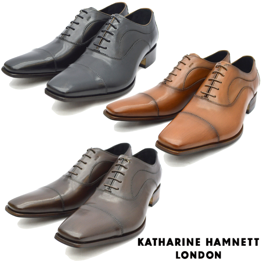 キャサリン・ハムネット 革靴の通販・価格比較 - 価格.com