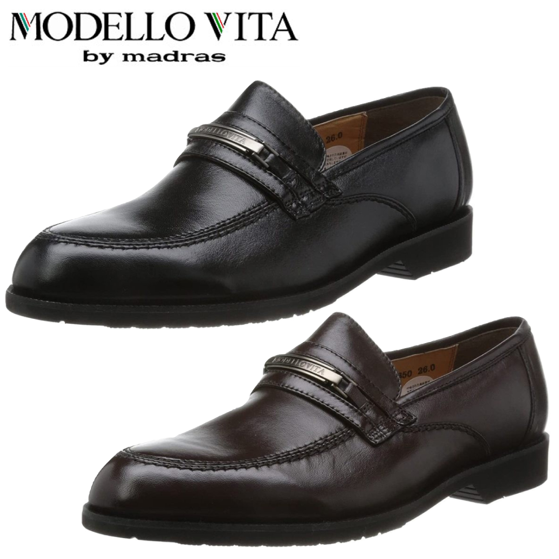 MODELLO VITA モデーロ ビータ ビット ローファー ビジネス 革靴 幅広 撥水 3E VT5650 【nesh】 【新品】 |  アーチェリー２（Ａｒｃｈｅｒｙ）