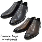 FRANCO LUZI フランコ ルッチ 2003 ビジネスシューズ スリッポン 紳士靴 革靴 メンズ 【nesh】 【新品】