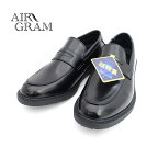 AIR GRAM エアグラム メンズ ローファー ビジネスシューズ 1726 メンズ 紳士靴 革靴 【nesh】 【新品】