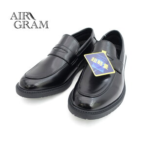 AIR GRAM GAO Y [t@[ rWlXV[Y 1726 Y amC vC yneshz yViz