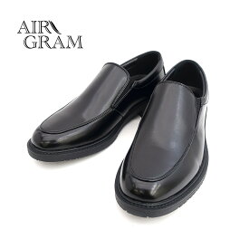 AIR GRAM エアグラム メンズ Uチップ ローファー ビジネスシューズ 1728 メンズ 紳士靴 革靴 【nesh】 【新品】