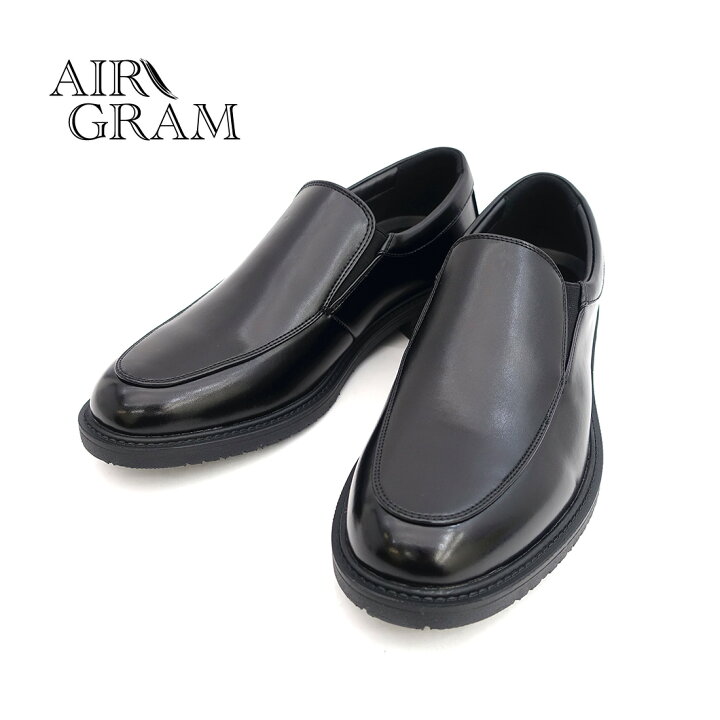 激ヤバ☆25.5cm Dr.Martens クレイジーボム 厚底 スチールトゥ