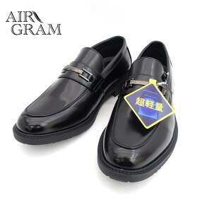 AIR GRAM GAO Y rbg rWlXV[Y 1727 Y amC vC yneshz yViz