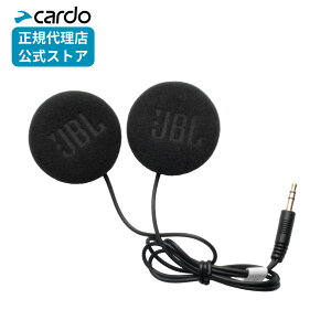 yK̔XzCardo 40mm JBL Xs[J[ oCNCJ ANZT[ REP00098Jh oCN CJ Bluetooth C^[R h ho [J[ۏ wbg c[O y oCNʘb
