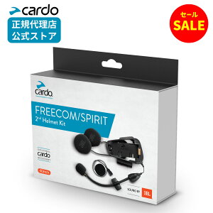 y20OFFN[|Z[10/4-10zFREECOM/SPIRIT - 2nd Helmet Kit (Sound by JBL) oCNCJ ANZT[ ACC00009Jh oCN CJ Bluetooth C^[R h ho [J[ۏ wbg c[