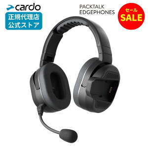 y12/1܂P20{Z[zCardo EDGEPHONES wbhZbg^CJʘbfoCX@PTHP0003 Jh oCN CJ wbhZbg Bluetooth C^[R h ho [J[ۏ wbg c[O