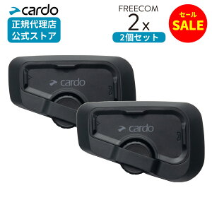 y12/1܂P20{Z[zCardo oCNCJ 2Zbg FREECOM 2X ubN FRC2X003 Jh oCN CJ t[R c[GbNX Bluetooth JBL TEh Đڑ FMWI ʒ h 