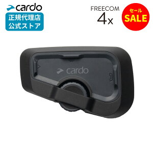 y12/1܂P20{Z[zCardo oCNCJ FREECOM 4X FRC4X003 Jh oCN CJ t[R tH[GbNX Bluetooth JBL TEh Đڑ FMWI ʒ h ho [J[ۏ