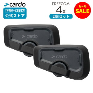 y12/1܂P20{Z[zCardo oCNCJ 2Zbg FREECOM 4X FRC4X103 Jh oCN CJ t[R tH[GbNX Bluetooth JBL TEh Đڑ FMWI ʒ߃C^[R 