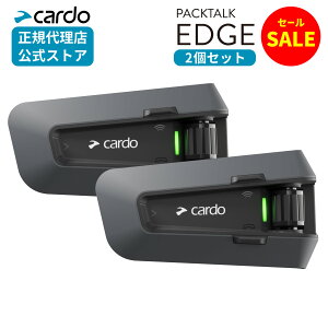 y20OFFN[|Z[10/4-10zCardo oCNCJ 2Zbg PACKTALK EDGE PT200101 Jh oCN pbNg[N GbW Bluetooth JBL TEh bVʐM C^[R h ho {CXR}h