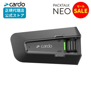 y12/1܂P20{Z[zCardo oCNCJ PACKTALK NEO PTN00001Jh oCN CJ pbNg[N lI Bluetooth JBL TEh bVʐM {CXR}h [J[ۏ ho h