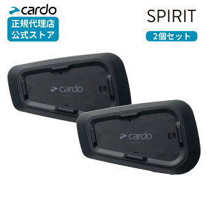 yK̔XzCardo oCNCJ 2Zbg SPIRIT SPRT0101 Jh oCN CJ Xsbg Bluetooth C^[R h ho [J[ۏ ^f c[O y oCNʘb