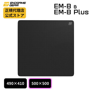 yK̔XzEndgame Gear Q[~O}EXpbh yEM-B Gaming Mousepadz EGG-EMB-490-BLK EGG-EMB-500-BLKGhQ[MA [J[ۏ oX^Cv tbgpbP[W