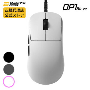 yK̔XzEndgame Gear Q[~O}EX yOP1 8K v2zPAW3950JX^ZT[ GhQ[MA EGG-OP1-8K-V2-WHTOP1 L 8K|[O[g Kailh GXXCb` ^}EX y x PixArt 