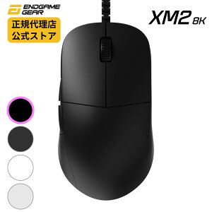 yK̔XzEndgame Gear yXM2 8Kz Q[~O}EX EGG-XM2-8K zCg ubN8K|[O[g GhQ[MA GbNXGL ݎ ܂ݎ Kailh GX XCb` PixArt PAW 3395 