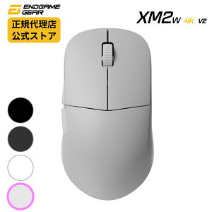 �y���K�̔��X�zEndgame Gear �yXM2w 4K v2�z �Q�[�~���O�}�E�X EGG-XM2W-4K-V2 �z���C�g �u���b�N4K�|�[�����O���[�g ���C�����X�}�E�X �G���h�Q�[���M�A �G�b�N�X�G�� ���ݎ��� �܂ݎ��� Kailh GX �X