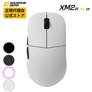 �y���K�̔��X�zEndgame Gear �yXM2w 4K v2�z �Q�[�~���O�}�E�X EGG-XM2W-4K-V2 �z���C�g �u���b�N4K�|�[�����O���[�g ���C�����X�}�E�X �G���h�Q�[���M�A �G�b�N�X�G�� ���ݎ��� �܂ݎ��� Kailh GX �X