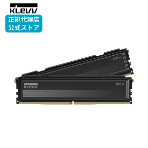 �y���K�̔��X�zKLEVV DDR5 �Q�[�~���O������ �f�X�N�g�b�vPC�p FIT V �t�B�b�g�u�C 32GB (16GB×2) 5600MT/s PC5-44800 CL30-36-36-88 1.25V �W�F�b�g�u���b�N�N���u DDR5 �e��32GB (16GB×2) 5600(CL30) �S��33.2mm
