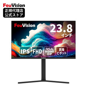 �y���K�̔��X�zFeuVision 23.8�C���` �t�����j�^�[ FSID24BF0APC���j�^�[ 23.8�C���` IPS FHD 100Hz VGA HDMI DP ���~�X�^���h ��������