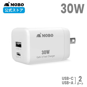 y[J[́zMOBO RpNgAC[d 30W { [J[ۏ ܂肽ݎvO }[d 2䓯[d 2|[g USB-C USB|A