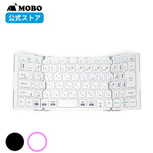 yK戵iz MOBO Keyboard 2 XebJ[t {L[{[h {z ܂肽ݎ BluetoothL[{[h G^[L[