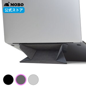 y[J[́z MOBO ORIGAMI STAND for Laptop IK~ m[gp\RpX^h ܂肽 AM-OSLT-LG 11`16C` \t y ^