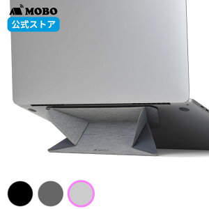 y[J[́z MOBO ORIGAMI STAND for Laptop IK~ m[gp\RpX^h ܂肽 AM-OSLT-LG 11`16C` \t y ^
