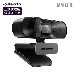 yK̔XzStreamplify CAM Mini EFuJ 200fFHD 1080PΉ CAM-MINI-FHD-2M60-BKXg[vt@C J~j [J[ۏ Xg[~O zMp@ J I[gtH[JX 