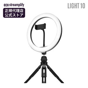 yK̔XzStreamplify LIGHT 10 zMpOCg Xg[vt@C [J[ۏ Xg[~O zMp@ 10C` rfIʘb WEBc