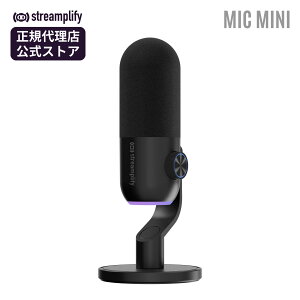yK̔XzStreamplify MIC Mini zMp}CN MIC-MINI-48-RGB-ST-BKXg[vt@C [J[ۏ Xg[~O zMp@ }CN USBRfT[}CN X}[gRg[_C 