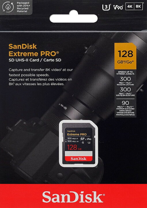 楽天市場】SanDisk サンディスク Extreme Pro SDXC 128GB UHS-II