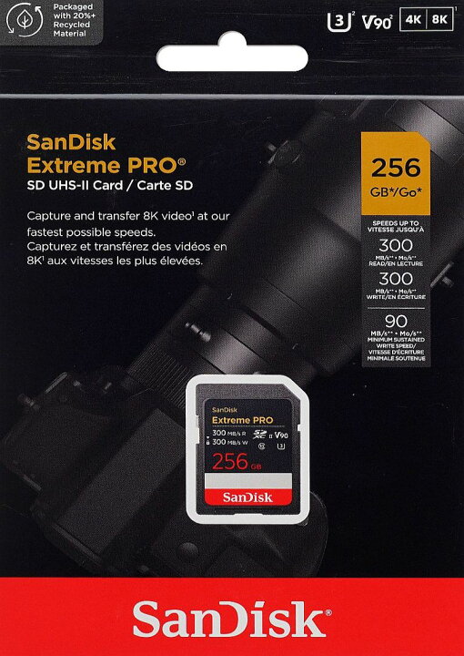 楽天市場】SanDisk サンディスク Extreme Pro SDXC 256GB UHS-II 