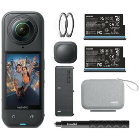 Insta360 新品アウトレット(箱不良／未使用新品) X5 エッセンシャルバンドル（Insta360 X5＋標準レンズガード＋114cm見えない自撮り棒＋レンズキャップ＋予備バッテリー＋万能急速充電ケース＋収納ケース） CINSAAHA-X504 国内正規品
