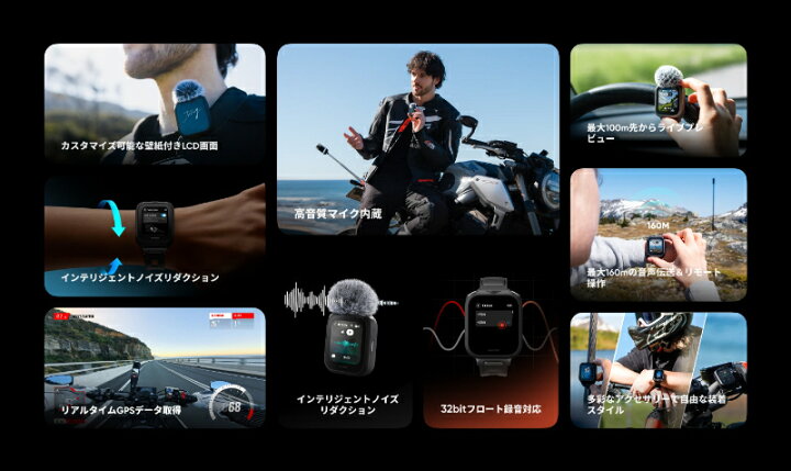 楽天市場】Insta360 新品アウトレット(箱不良／未使用新品) マイク内蔵 