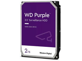 Western Digital WD Purple 内蔵 HDD ハードディスク 2TB CMR 3.5インチ SATA キャッシュ64MB 高耐久 監視システム用 防犯カメラ用 WD23PURZ