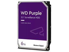 【中古】6ヶ月保証 Western Digital WD Purple 内蔵 HDD ハードディスク 6TB CMR 3.5インチ SATA キャッシュ256MB 高耐久 監視システム用 防犯カメラ用 WD64PURZ