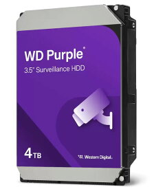 Western Digital WD Purple 内蔵 HDD ハードディスク 4TB CMR 3.5インチ SATA キャッシュ128MB 高耐久 監視システム用 防犯カメラ用 WD44PURZ