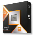 AMD Ryzen 9 9900X3D BOX without cooler 100-100001368WOF 0730143315579