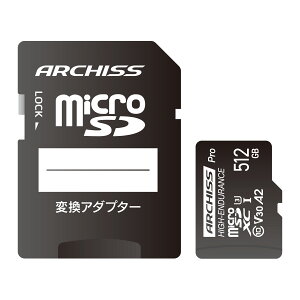 ARCHISS �A�[�L�X ���ϋv microSDXC�J�[�h 512GB UHS-1 U3 Class10 V30 A2 SD�ϊ��A�_�v�^�[�t�� AS-512GMS-PV3