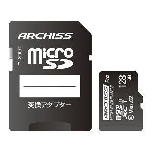 ARCHISS �A�[�L�X ���ϋv microSDXC�J�[�h 128GB UHS-1 U3 Class10 V30 A2 SD�ϊ��A�_�v�^�[�t�� AS-128GMS-PV3