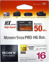[Sony] ソニー 新品アウトレット（パッケージ不良）最大50MB/sの高速データ転送を実現！メモリースティックPRO-HG Duo 16GB 海・・・