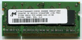 MICRON ORIGINAL マイクロン純正 ノートPC用メモリ SO-DIMM DDR2 PC2-4200 512MB MT8HTF6464HDY-53EB3