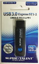 [SUPER TALENT] 安心の3年保証 USB3.0対応 高速USBメモリ 128GB ExpressST1-2シリーズ ST3U28ES12 ランキングお取り寄せ